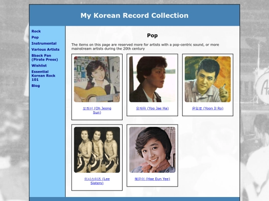 Pop screenshot