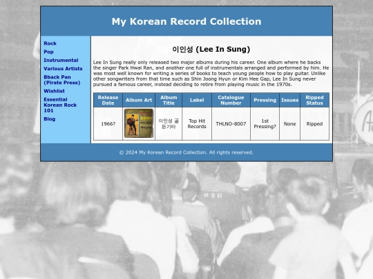 leeinsung screenshot