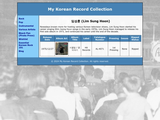limsunghoon screenshot