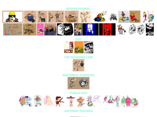 gallery screenshot