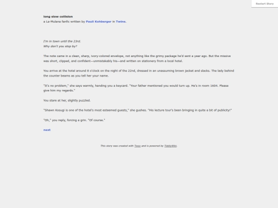 works/lamulana_collision screenshot