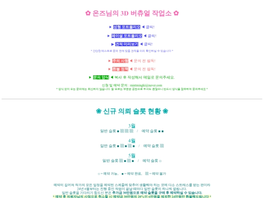 index2 screenshot