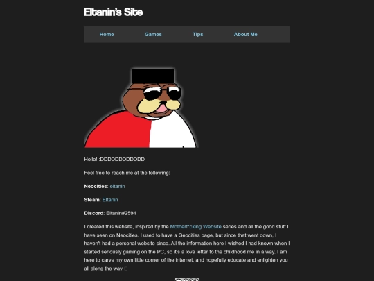 about screenshot
