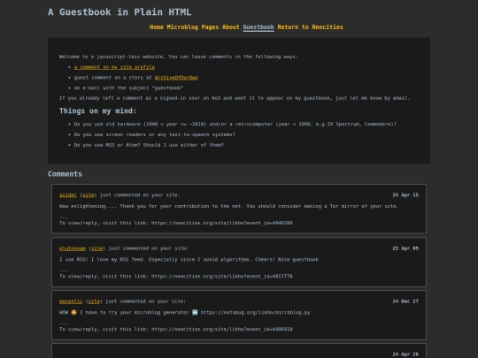 guestbook screenshot