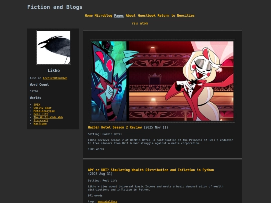 pages screenshot