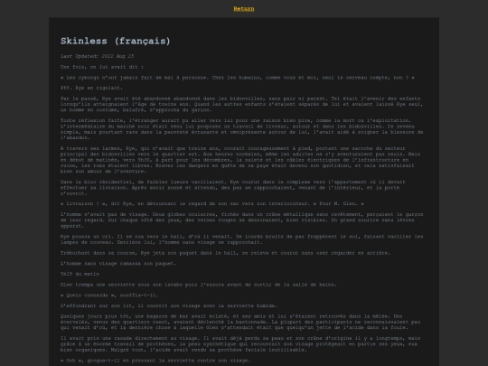 pages/skinless_fr screenshot