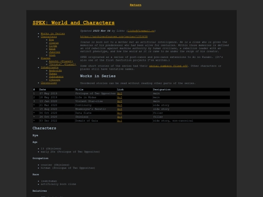 pages/spex screenshot
