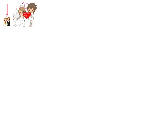 jlwedd screenshot