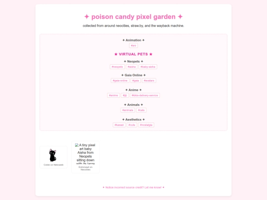 px2/garden screenshot