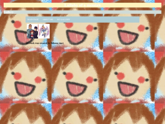 Gallery screenshot
