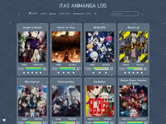 animagalog screenshot