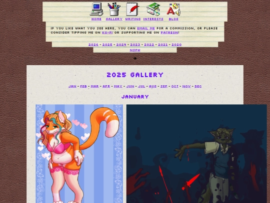 gallery/2025 screenshot