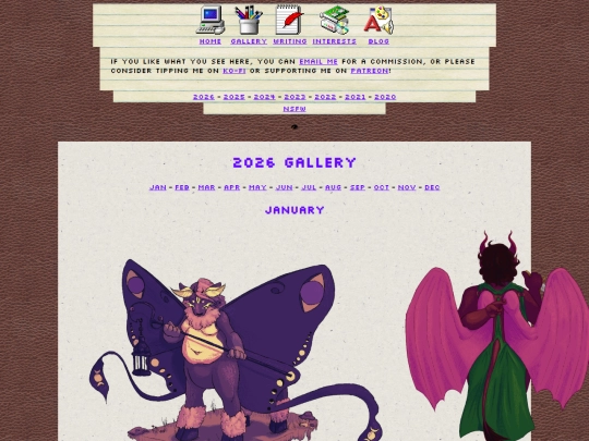 gallery/2026 screenshot