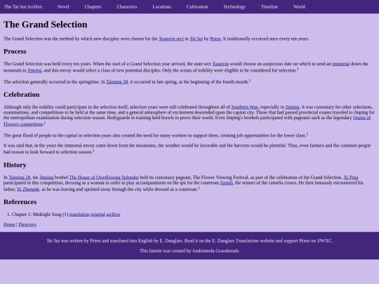 cultivation/grand-selection screenshot