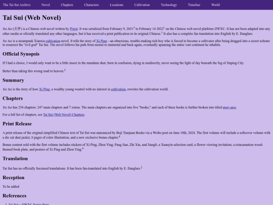 tai-sui-web-novel screenshot
