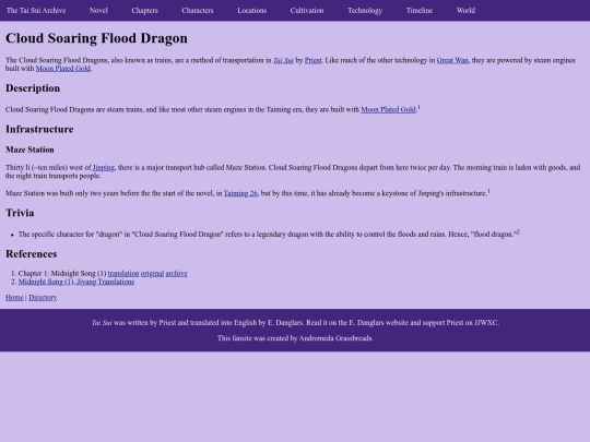 technology/cloud-soaring-flood-dragon screenshot