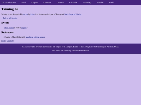 timeline/taiming-26 screenshot