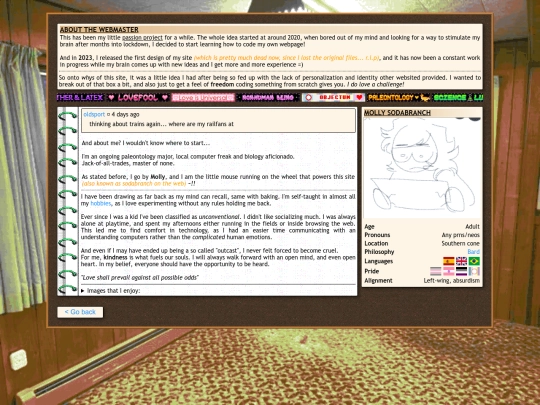 about screenshot