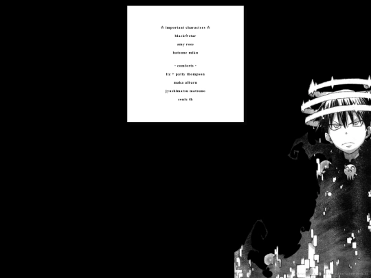 cc screenshot