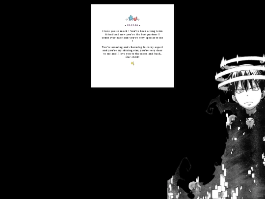 star screenshot