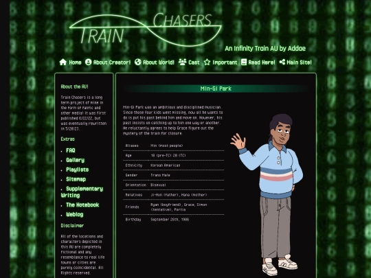min-gi_park screenshot