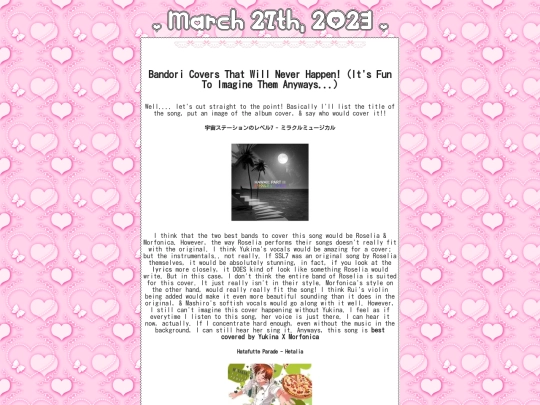 blog/march2023/327 screenshot