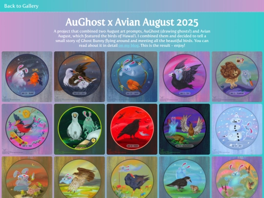 august2025 screenshot