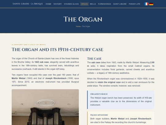 en/organ screenshot