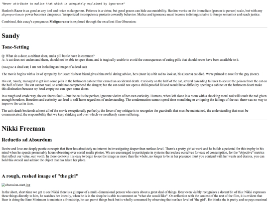 text/malignorance screenshot