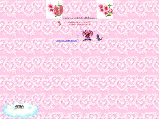 dreams screenshot