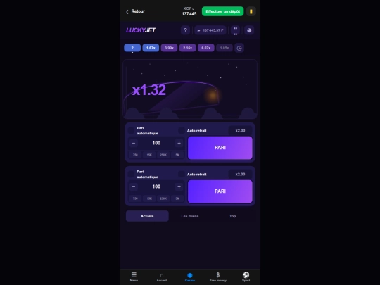 Index1 screenshot