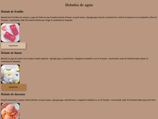 HDagua screenshot