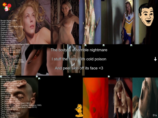 flesh screenshot