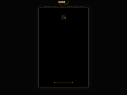 hero screenshot