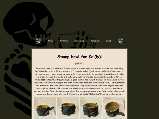 portfolio/stumpbowl screenshot