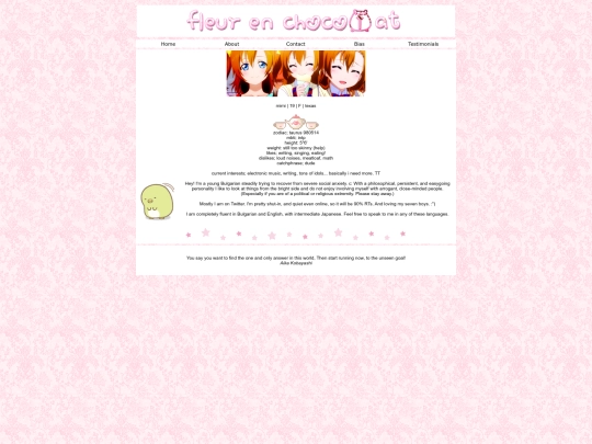 about screenshot