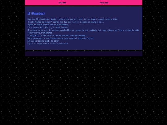 VI screenshot