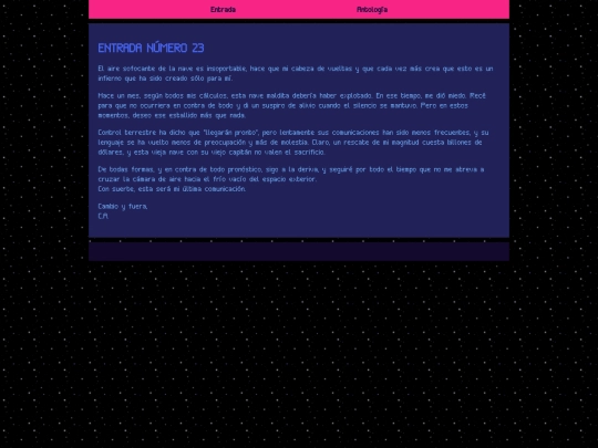 entrada23 screenshot