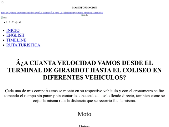 partedefisica screenshot