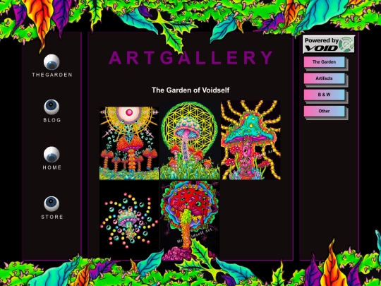 Gallery screenshot