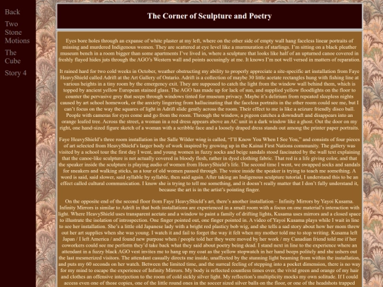 essaycorner screenshot