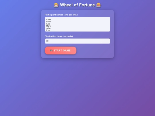 funsies/wheel-of-fortune screenshot