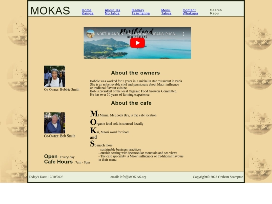 MOKAS/AboutUs screenshot