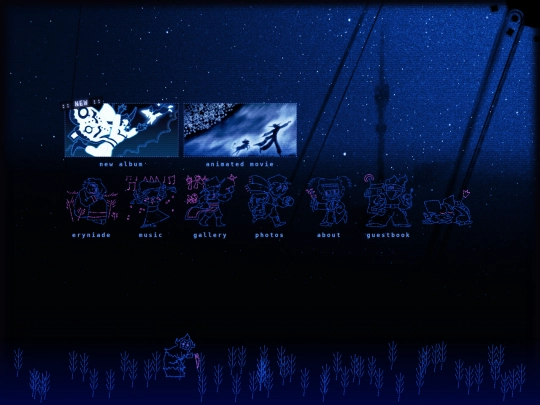 home screenshot