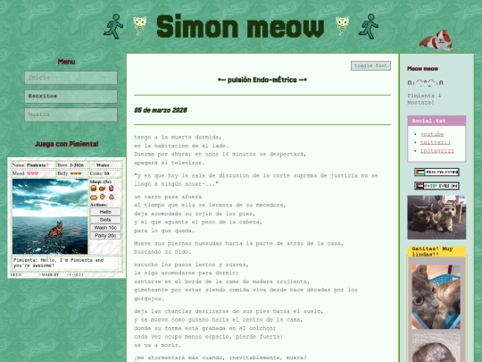 pulsion screenshot