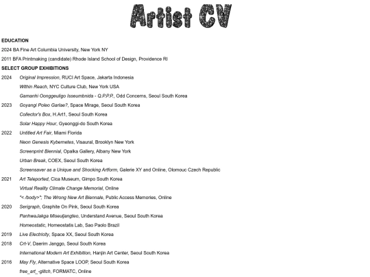 cv screenshot