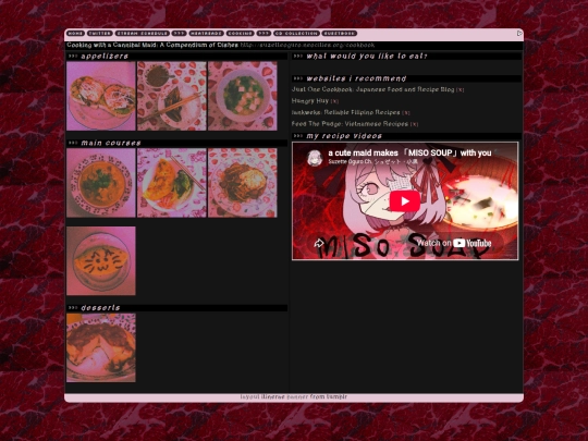cookbook screenshot