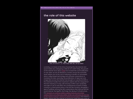 journal/intro screenshot