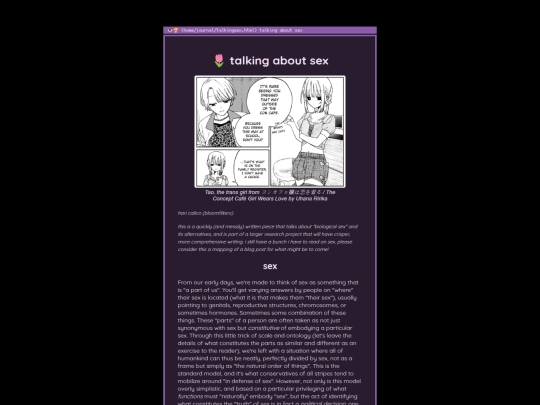 journal/talkingsex screenshot
