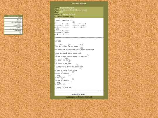 fcs03-night/04t-dogwood screenshot